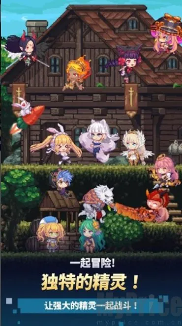 ������֮������˼�ƽ��