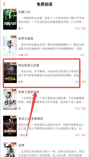 ����Ե�Ҹ���