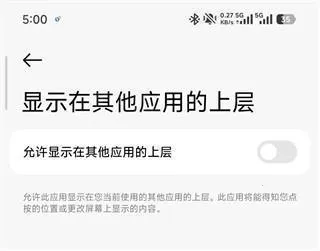 crosshairpro�������