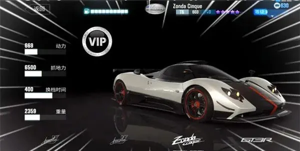 CSR����2���ò˵�