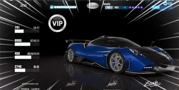 CSR����2���ò˵�