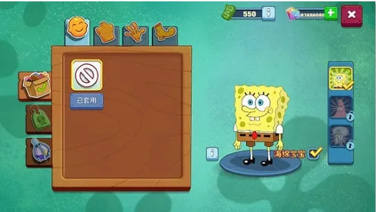 ���౦������з�������޽����ʯ��