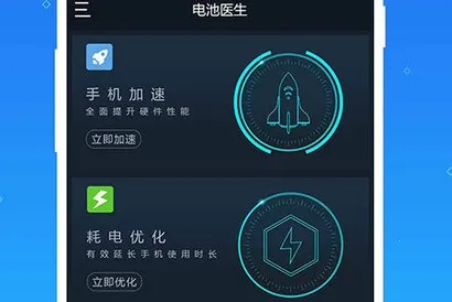 ���ҽ�����ٰ氲׿���ֻ���