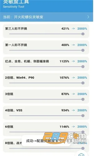 GameTools��������