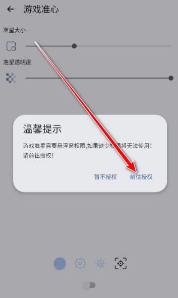 GameTools��������