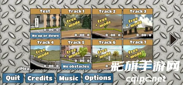 wheeliechallenge��Ϸ����