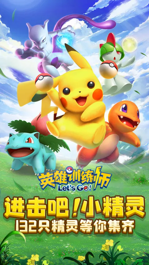 Ӣ��ѵ��ʦ(Ӣ����������)