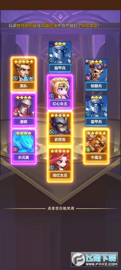 Ӣ��ѵ��ʦ(Ӣ����������)