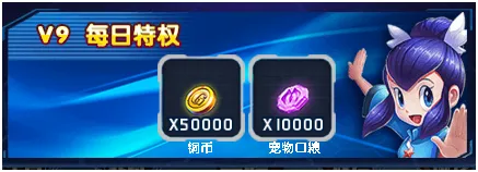 Ӣ��ѵ��ʦ(Ӣ����������)