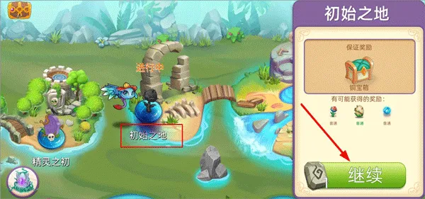 ������Ҷ�2026�ٷ�����