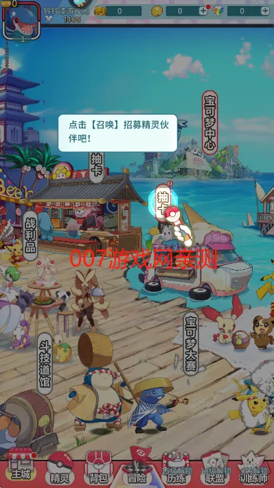 ������Ҷ�2026�ٷ�����