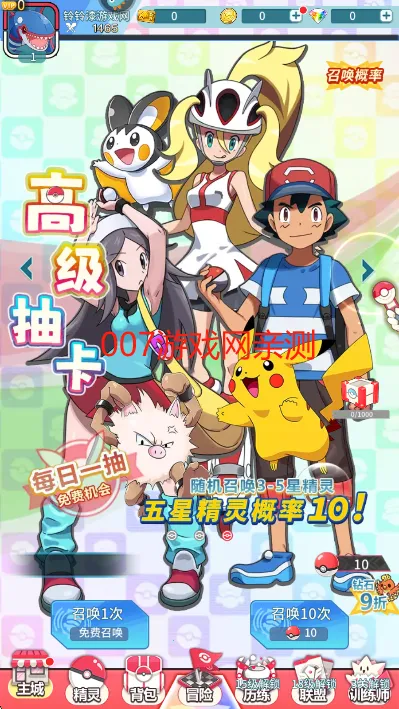 ������Ҷ�2026�ٷ�����