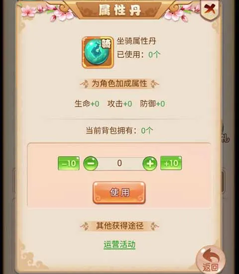 ����Ӣ��2026���°汾