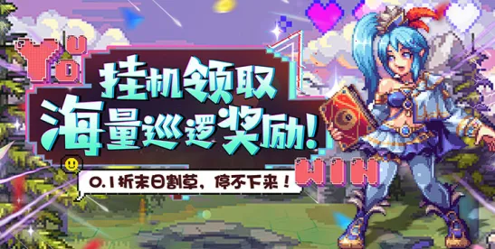 �ɳ�����2026�ٷ����°汾