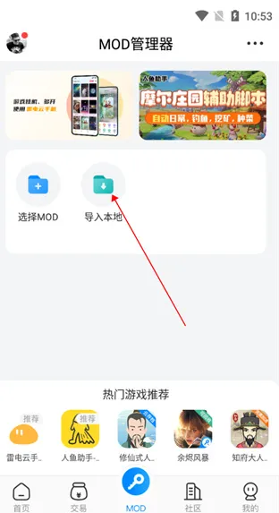 ��������pro