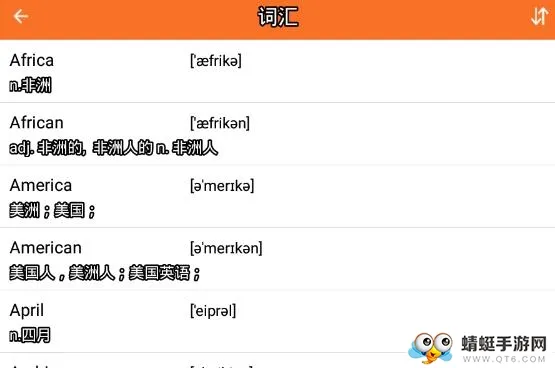 Ӣ���ļ�2026���ذ�װ