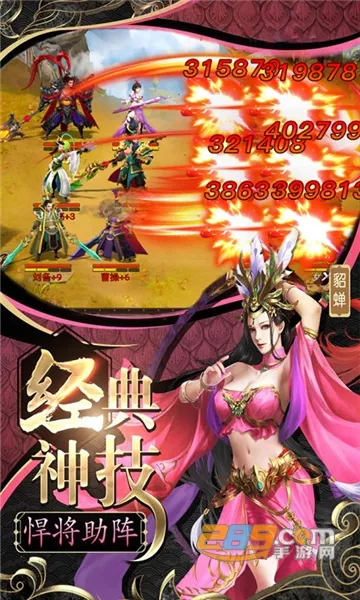 ����Ⱥ����(��������rpg��Ϸ)