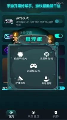 ���׼�Ǹ����������ֻ���