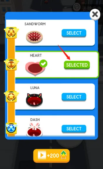 �ڶ�����ս����ʱ���