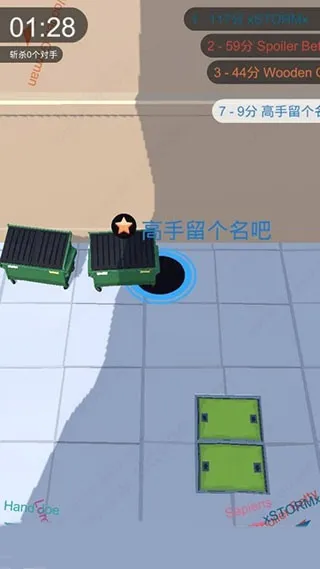 �ڶ�����ս����ʱ���