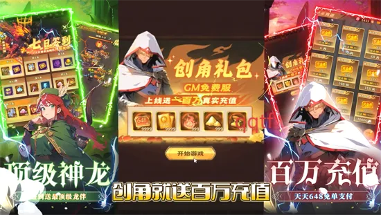 ����ը����2026���°汾