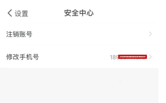 ������(Ӣ��ѧϰƽ̨)