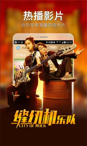 ƽ��Ӱ��2026�ٷ�����