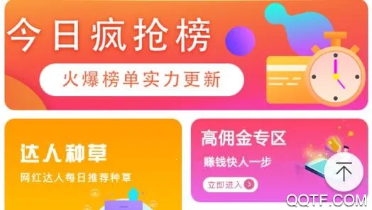 ʵ��Ѽ(��ȯ��������)