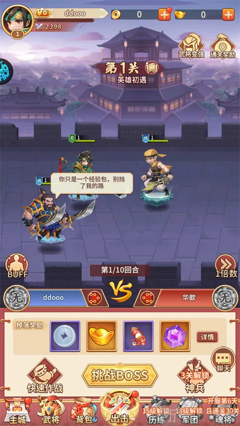 ��(����ð����Ϸ)