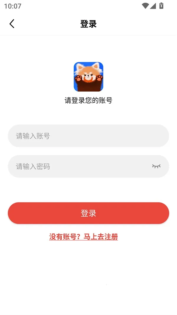 С��èӰ�Ӱ�׿���ֻ���