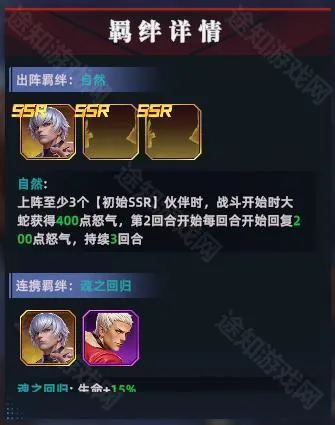 snkȫ���Ǿ���(ȭ�ʸ���Ϸ)