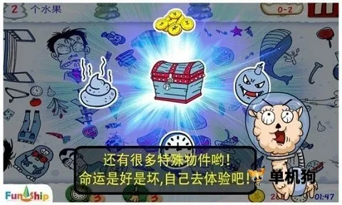 �������Ͽ�(�������Ͽ���Ϸ�淨)