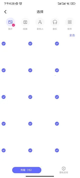 �������app2026�ٷ�����