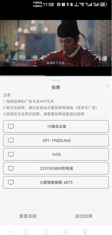 ����Ӱ��2026�ٷ�����