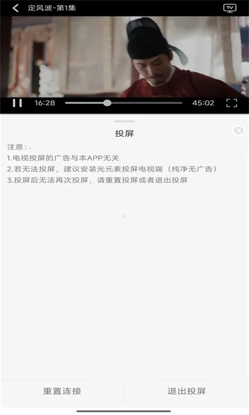 ����Ӱ��2026�ٷ�����