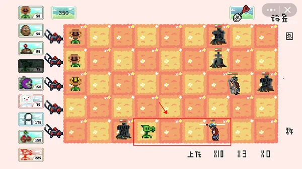 pvz����(���ذ���Ϸ�淨)