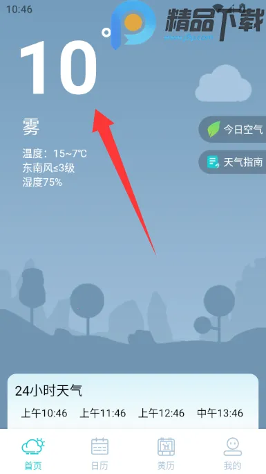 �������Ԥ��15��2026���°汾