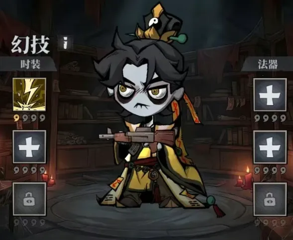 �����ֻ�����