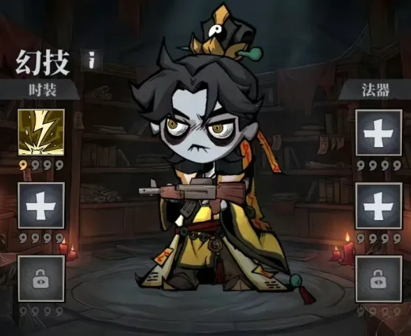 �����ֻ�����