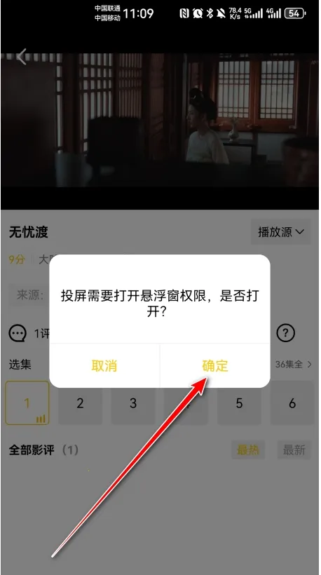 ������Ƶ(���׷������)