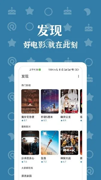 ��������(��Դ��������)