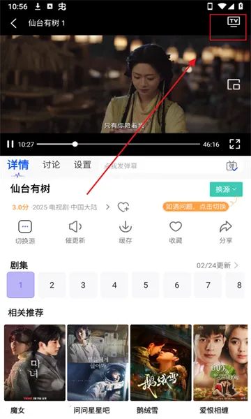 �����ల׿���ֻ���