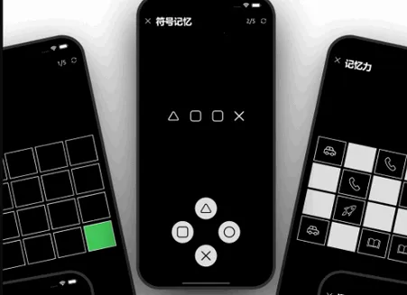 ��Ӧѵ��(��Ӧ��ѵ����Ϸ)