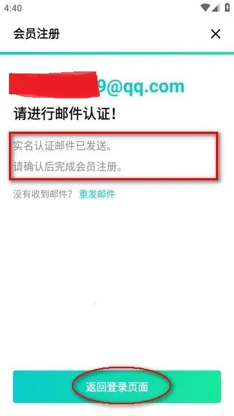 Weverse(׷�ǻ���ƽ̨)