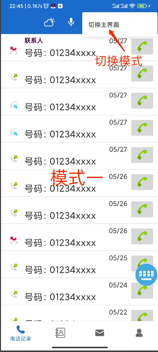 ������(������������)