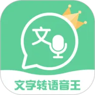 ����ת������(����ת������)