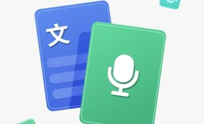 ����ת������(����ת������)