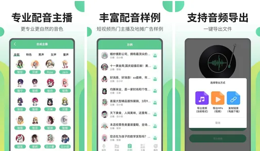 ����ת������(����ת������)