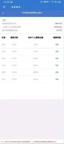 �Ϻ�����2026���ذ�װ