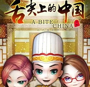 ����ϵ��й�2026���ذ�װ